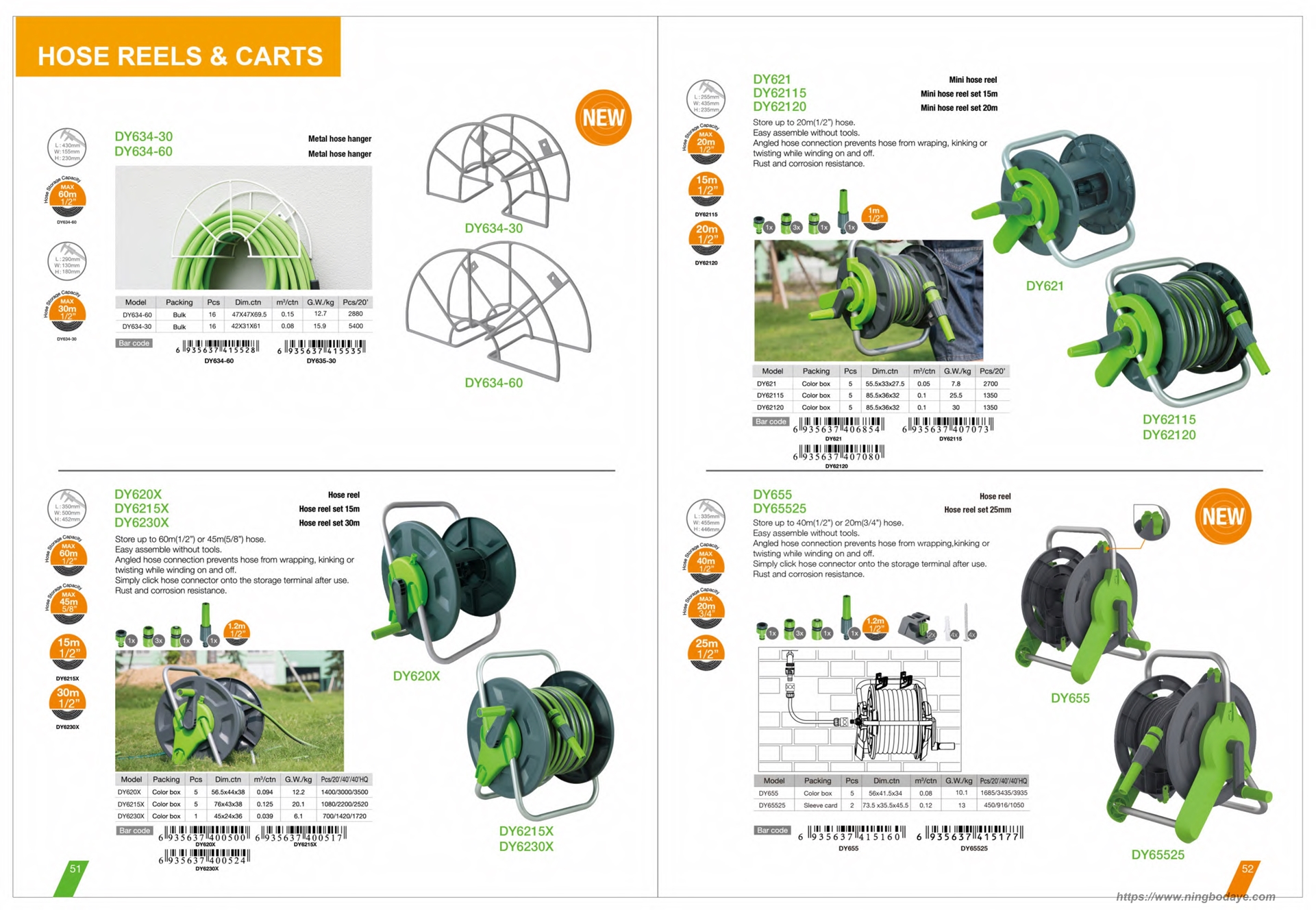 Manguera de riego para herramientas de jardinería Catálogo PDF